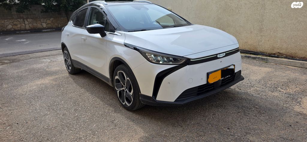 ג׳ילי Geometry C