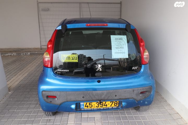 מודעת רכב פיג'ו 107