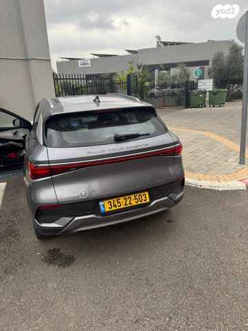 בי.ווי.די אטו 3