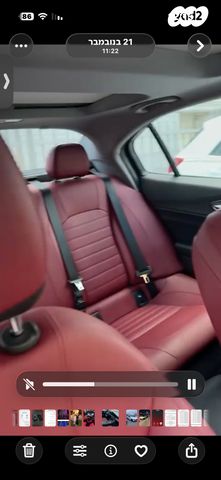 אלפא רומיאו ג'וליה