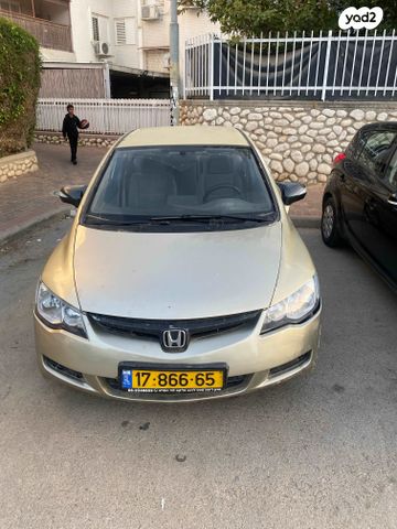 מודעת רכב הונדה סיוויק