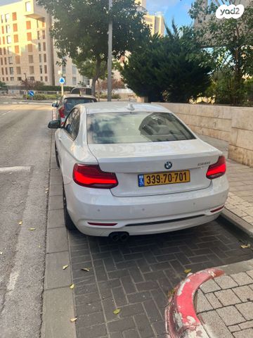 ב מ וו סדרה 2