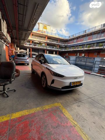 מודעת רכב ג׳ילי Geometry C