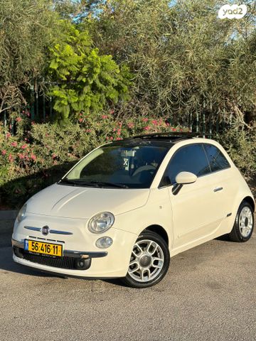 מודעת רכב פיאט 500
