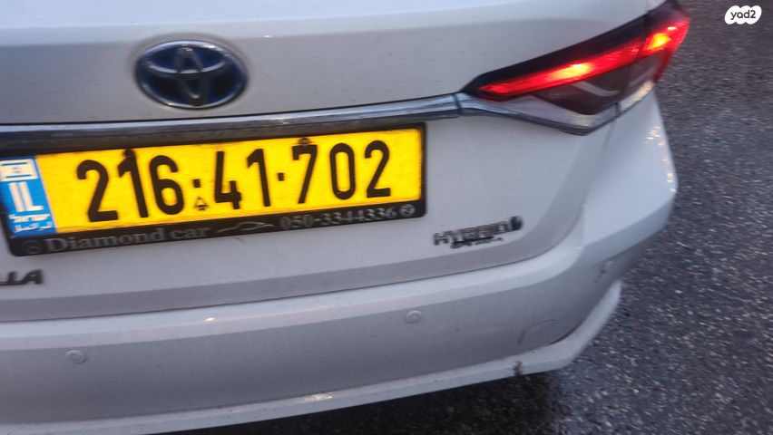 מודעת רכב טויוטה קורולה