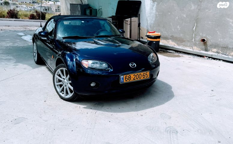 מודעת רכב מאזדה MX-5