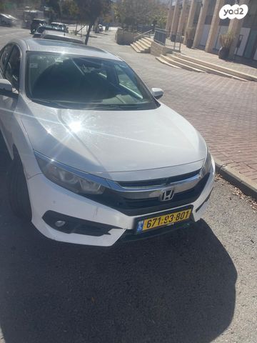 מודעת רכב הונדה סיוויק