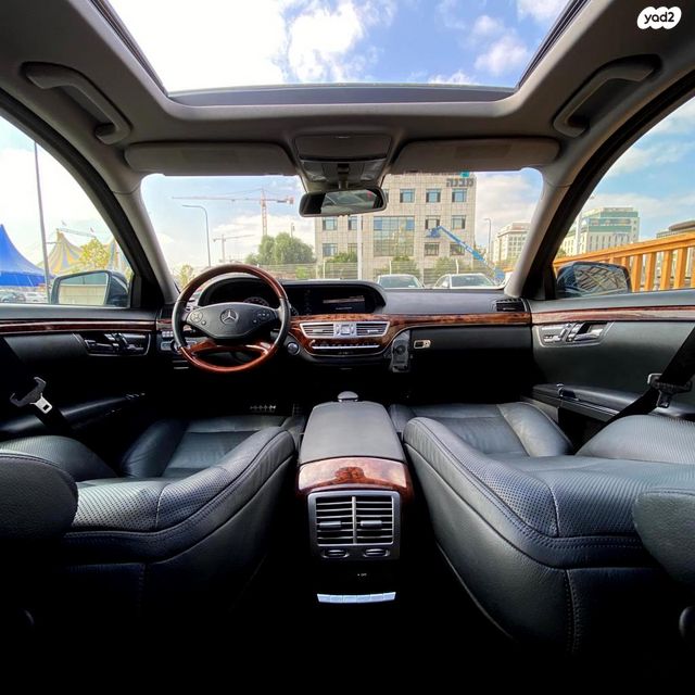 מרצדס-בנץ S-class