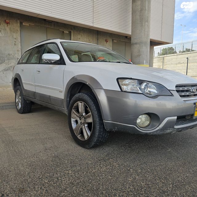 סובארו אאוטבק