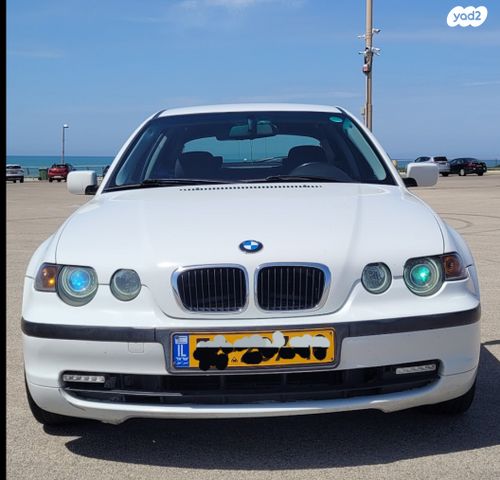 ב מ וו סדרה 3