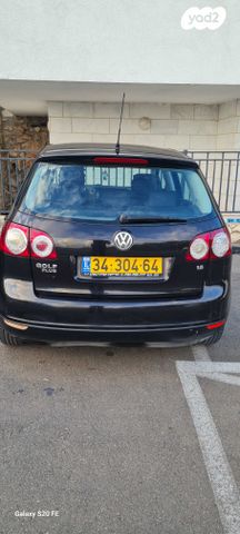 פולקסווגן גולף