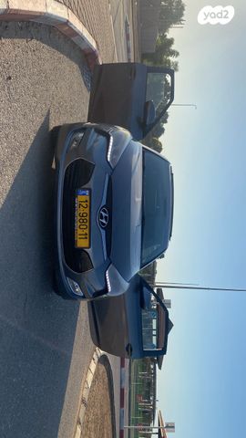 יונדאי ולוסטר