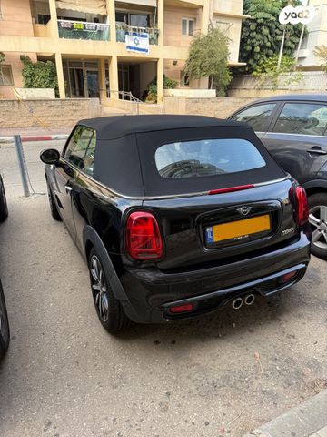מודעת רכב מיני קופר