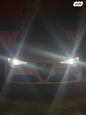 אלפא רומיאו ג'וליה