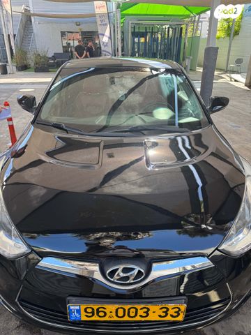 יונדאי ולוסטר