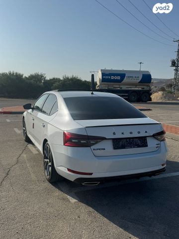 סקודה סופרב