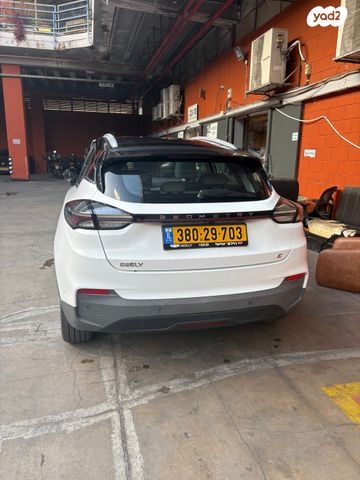 ג׳ילי Geometry C