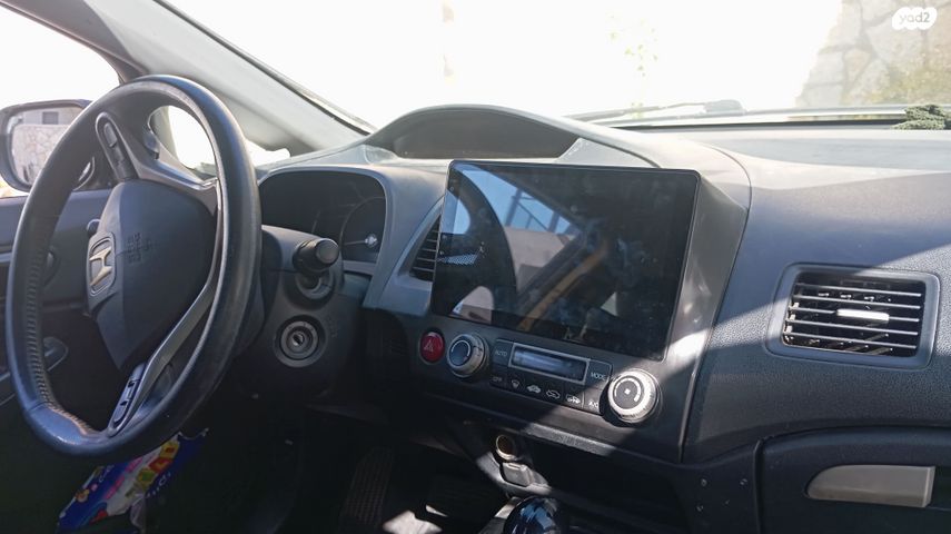 הונדה סיוויק