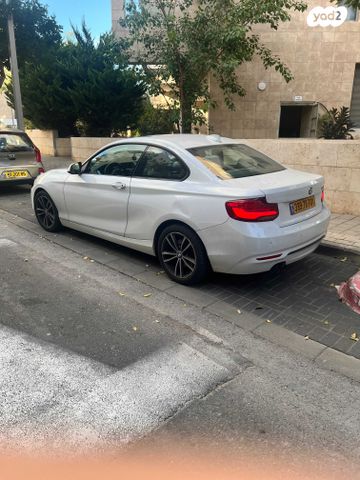 ב מ וו סדרה 2