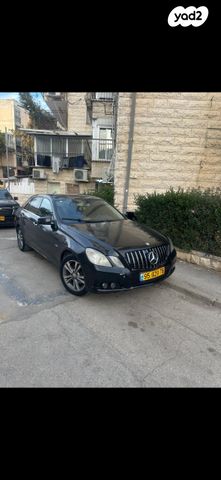 מרצדס-בנץ E-class