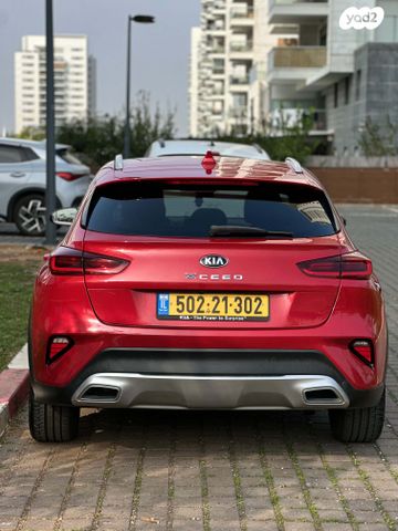 מודעת רכב קיה XCeed