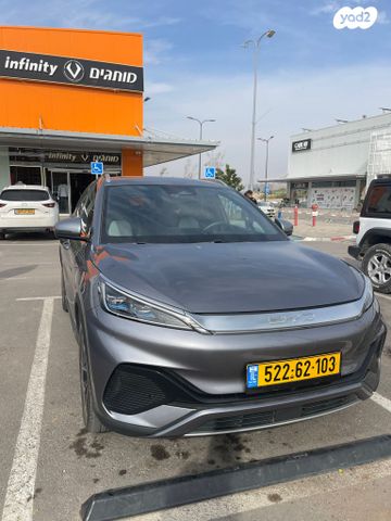 בי.ווי.די אטו 3