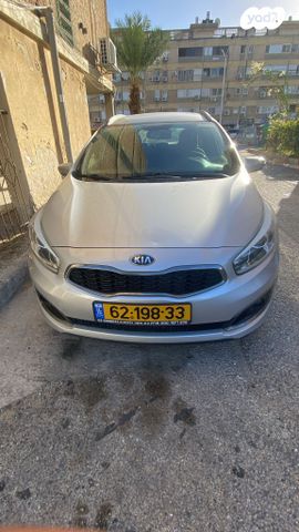 מודעת רכב קיה סיד