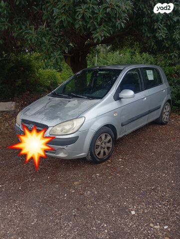 מודעת רכב יונדאי גטס