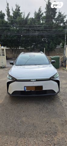 ג׳ילי Geometry C