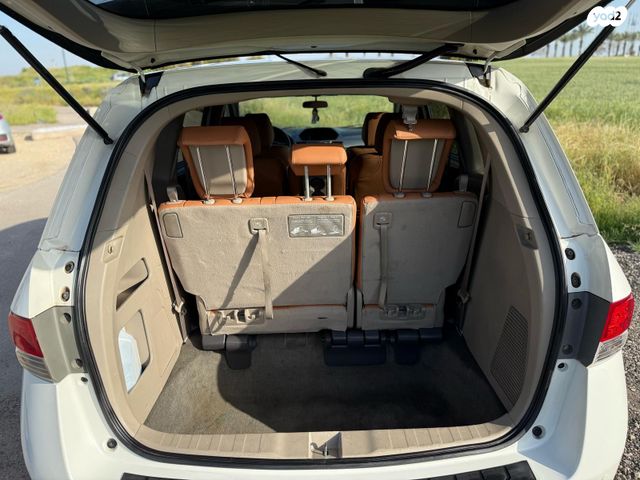 הונדה אודיסיי