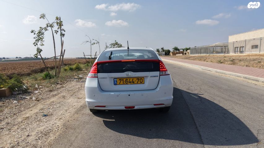 הונדה אינסייט