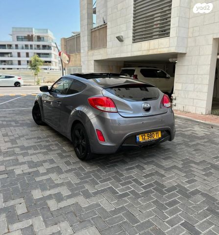 יונדאי ולוסטר