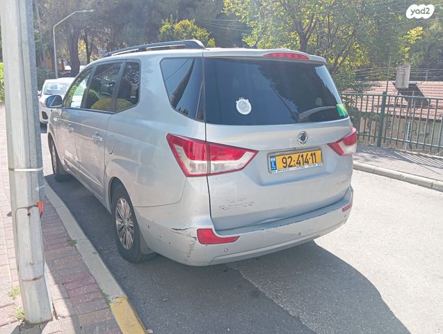 מודעת רכב סאנגיונג רודיוס