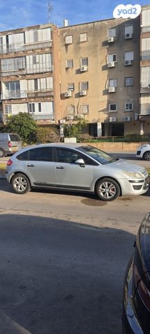 מודעת רכב סיטרואן C4