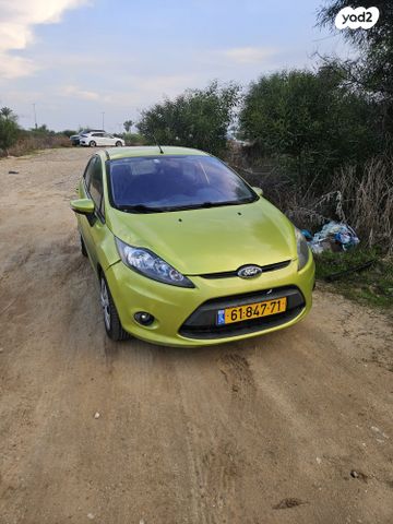 פורד פיאסטה