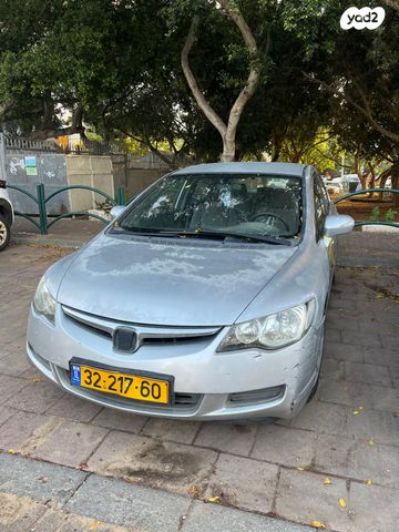 מודעת רכב הונדה סיוויק