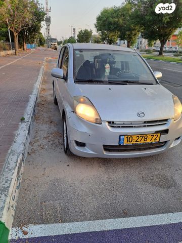 מודעת רכב דייהטסו סיריון