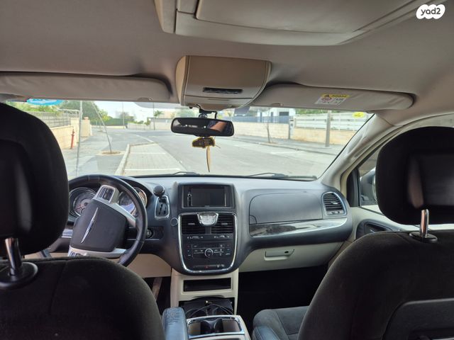 קרייזלר גראנד וויאג'ר