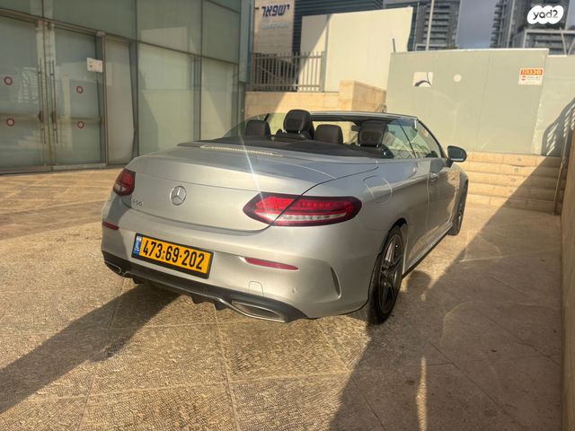 מרצדס-בנץ C-class