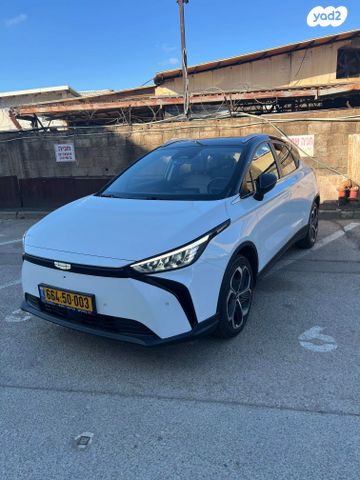 מודעת רכב ג׳ילי Geometry C