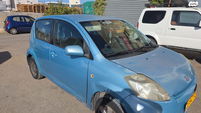 מודעת רכב דייהטסו סיריון