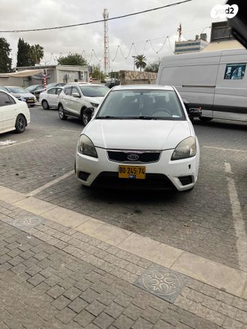מודעת רכב קיה ריו