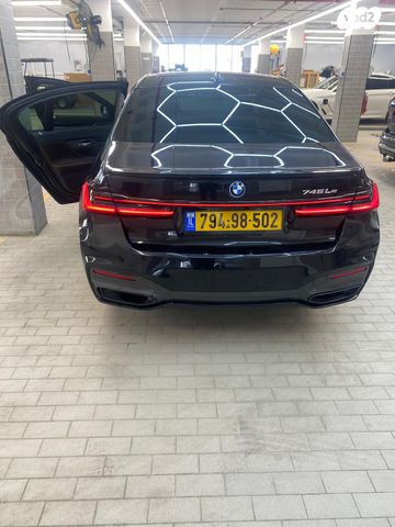 ב מ וו סדרה 7