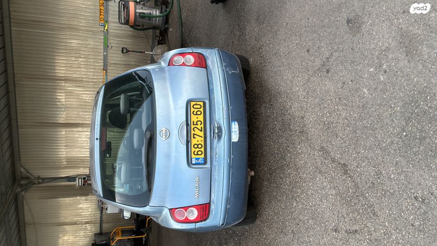 ניסאן מיקרה