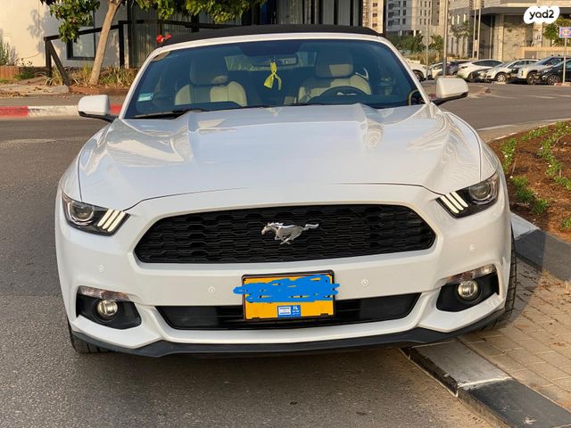 פורד מוסטנג