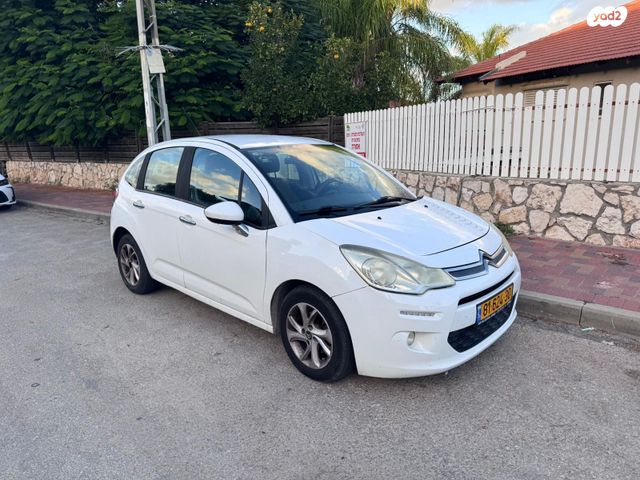 מודעת רכב סיטרואן C3