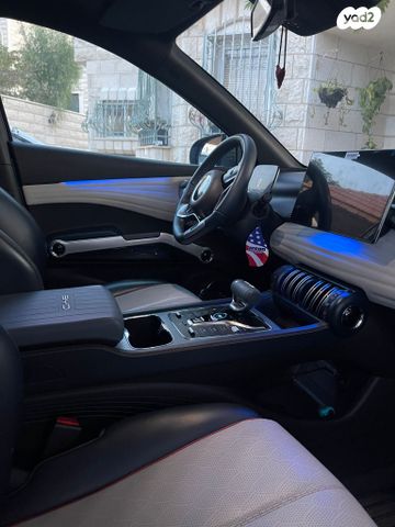 בי.ווי.די אטו 3