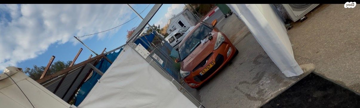 מודעת רכב יונדאי ולוסטר