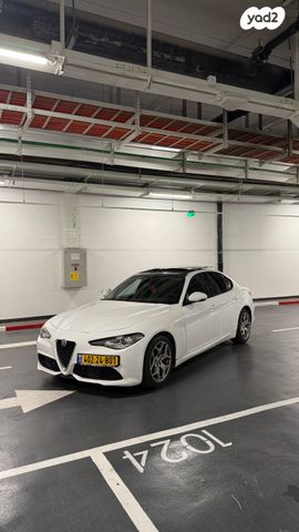 אלפא רומיאו ג'וליה