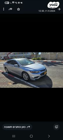 מודעת רכב שברולט מאליבו